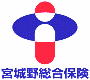 宮城野総合保険事務所
